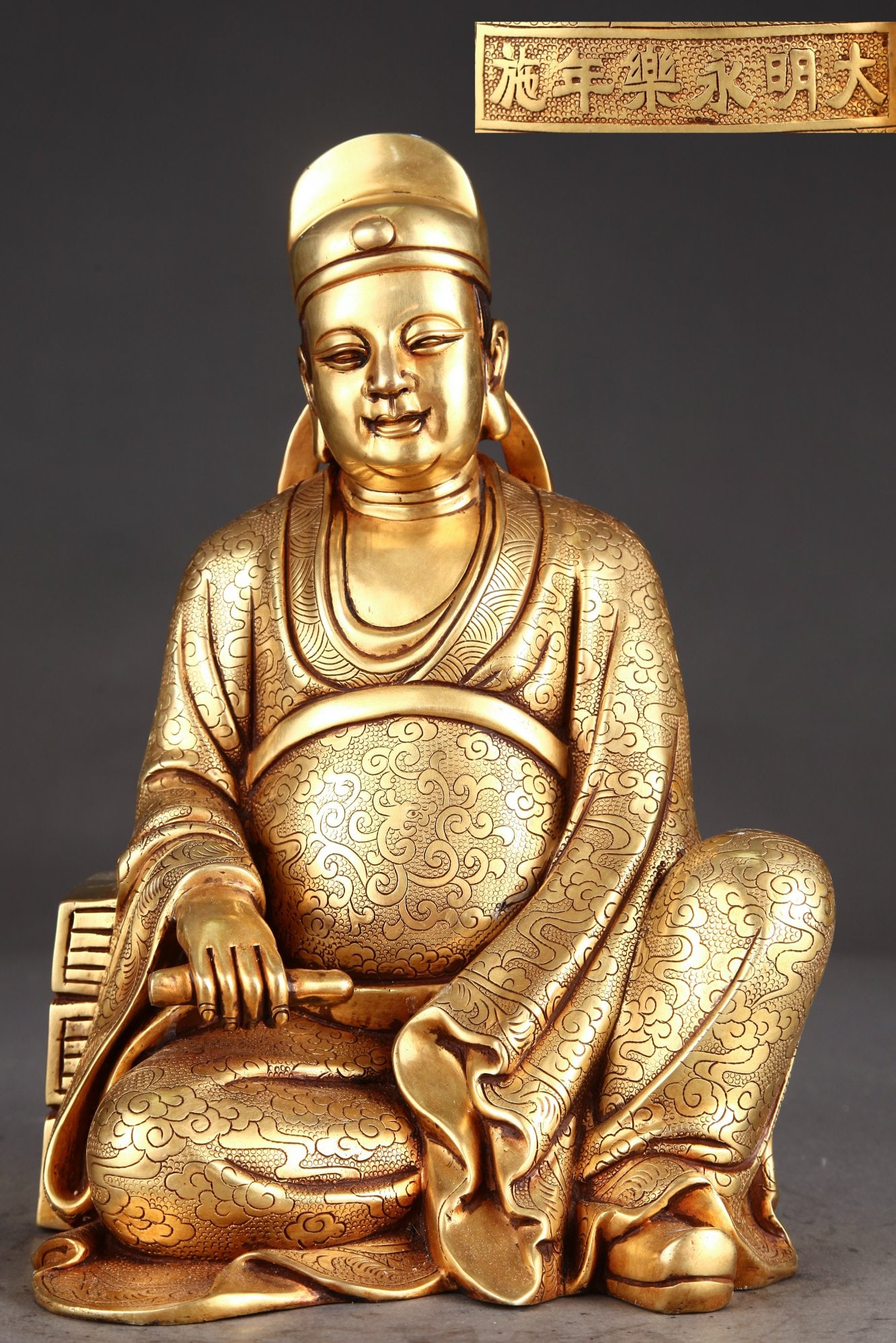 A Exquisite Gilt Bronze Buddha statue Ornament: A Exquisite Gilt Bronze Buddha statue Ornament,Ming Dynasty, China,Yongle Six-character Mark,Size:11.8inx7.5in ,Weight:8250g 紫铜鎏金佛像摆件,中&#