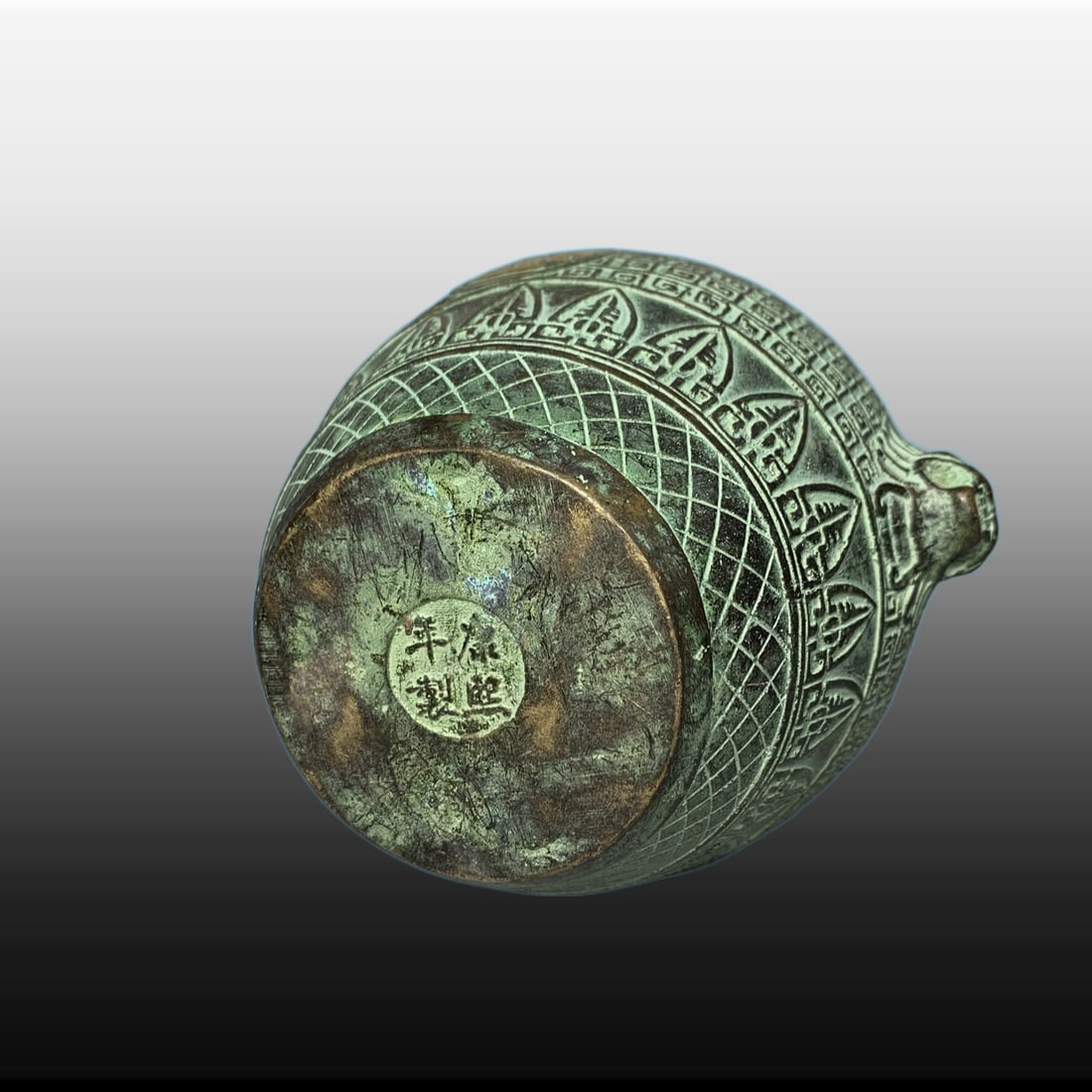 A Exquisite Bronze Golden Toad Jar - 9