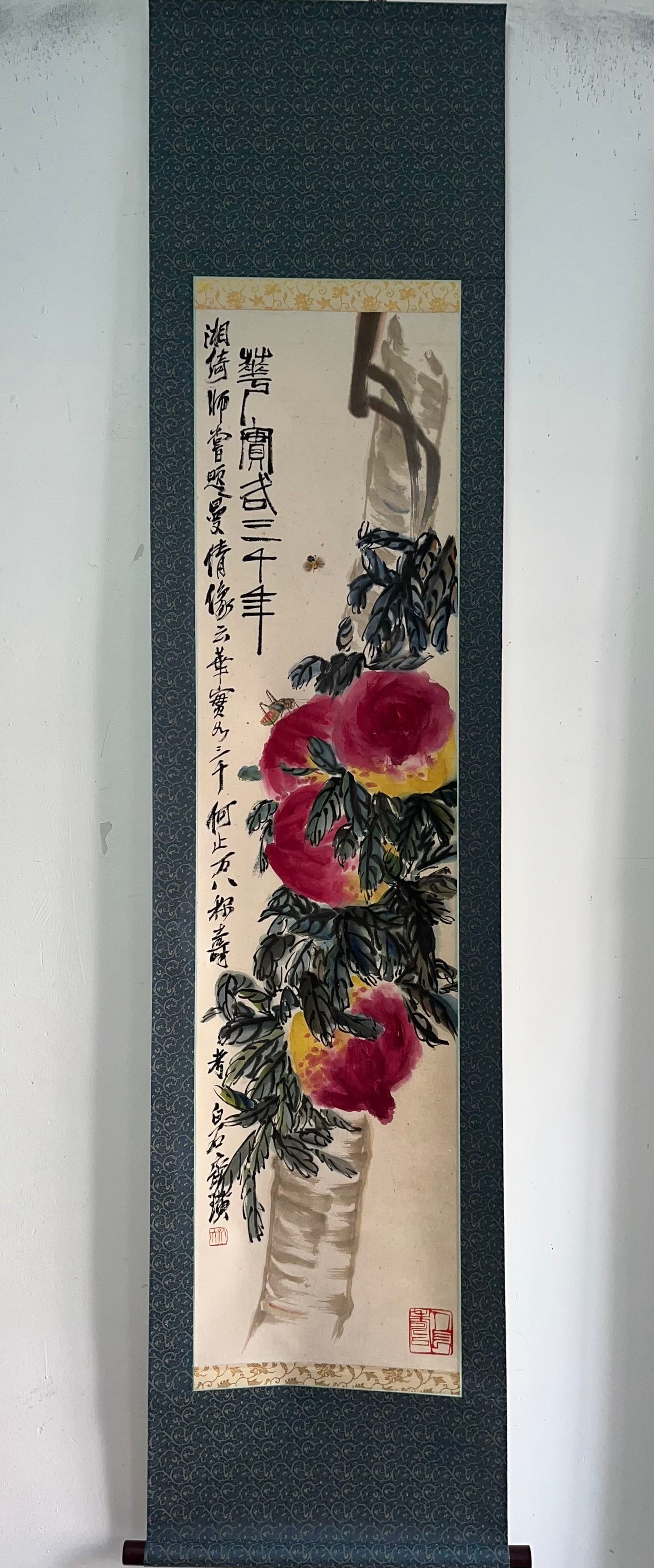 A Chinese Vertical Scroll Ink Painting of Flower and Fruit on Paper: A Chinese Vertical Scroll Ink Painting of Flower and Fruit on Paper,Modern Period of China,Qi Baishi,without frame size:52.4inx13.4in