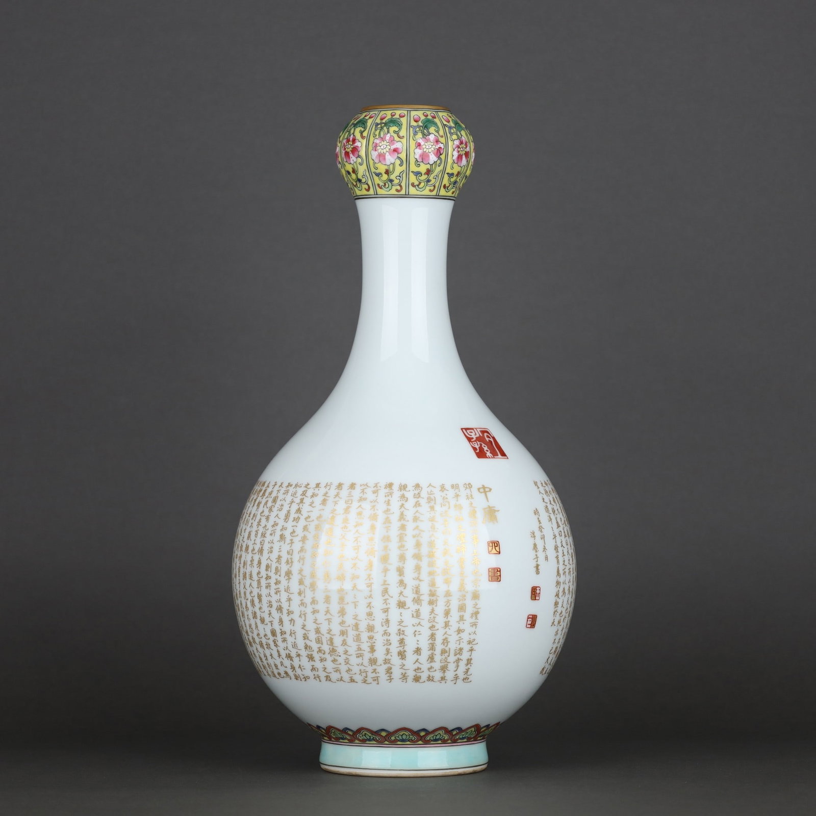 A Exquisite Famille-Rose Painted Gold Poem Vase: A Exquisite Famille-Rose Painted Gold Poem Vase,Qing Dynasty, China,Qianlong Six-character Mark,Size:14.2inx7.6in