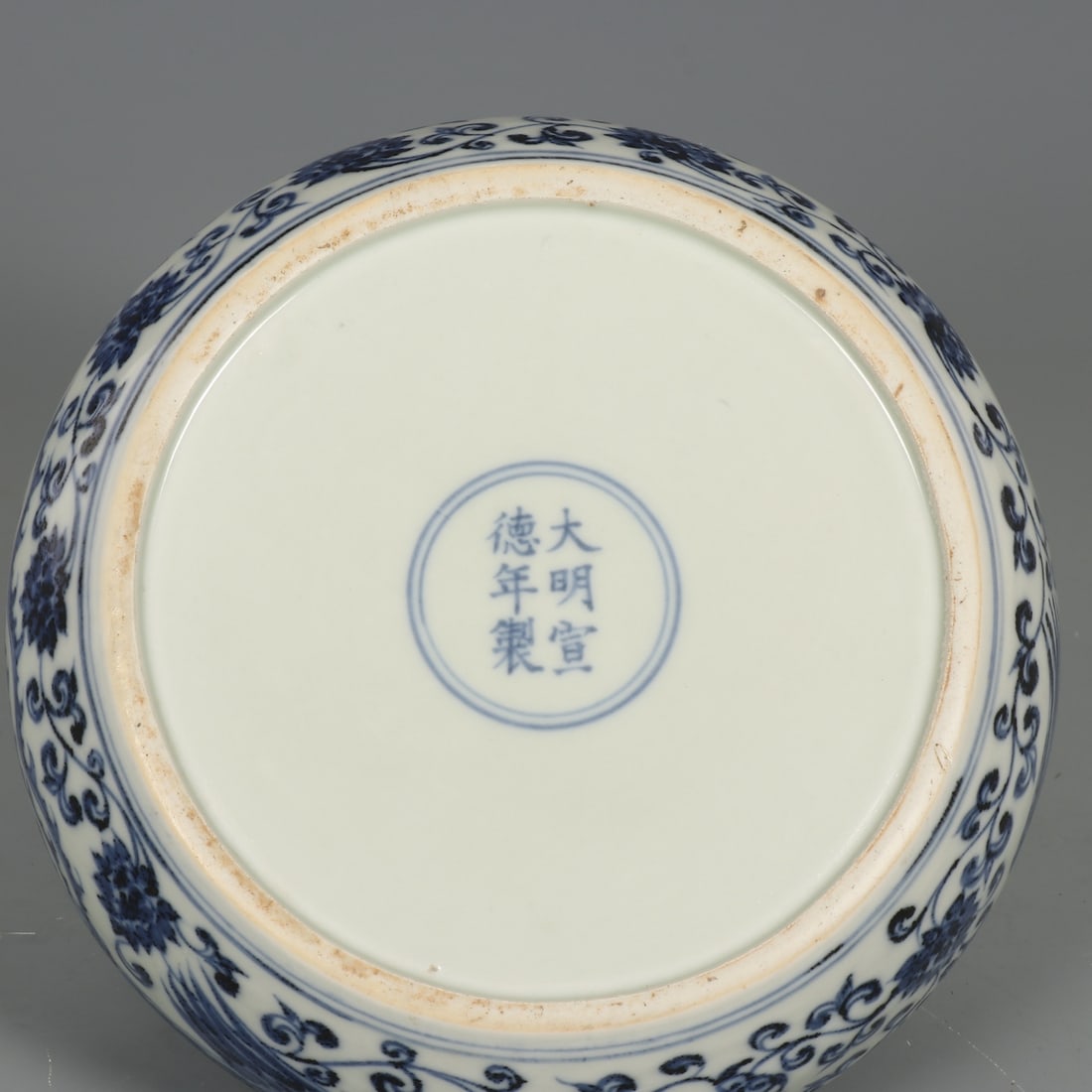A Exquisite Blue and White Lotus Phoenix Pattern Jar - 9