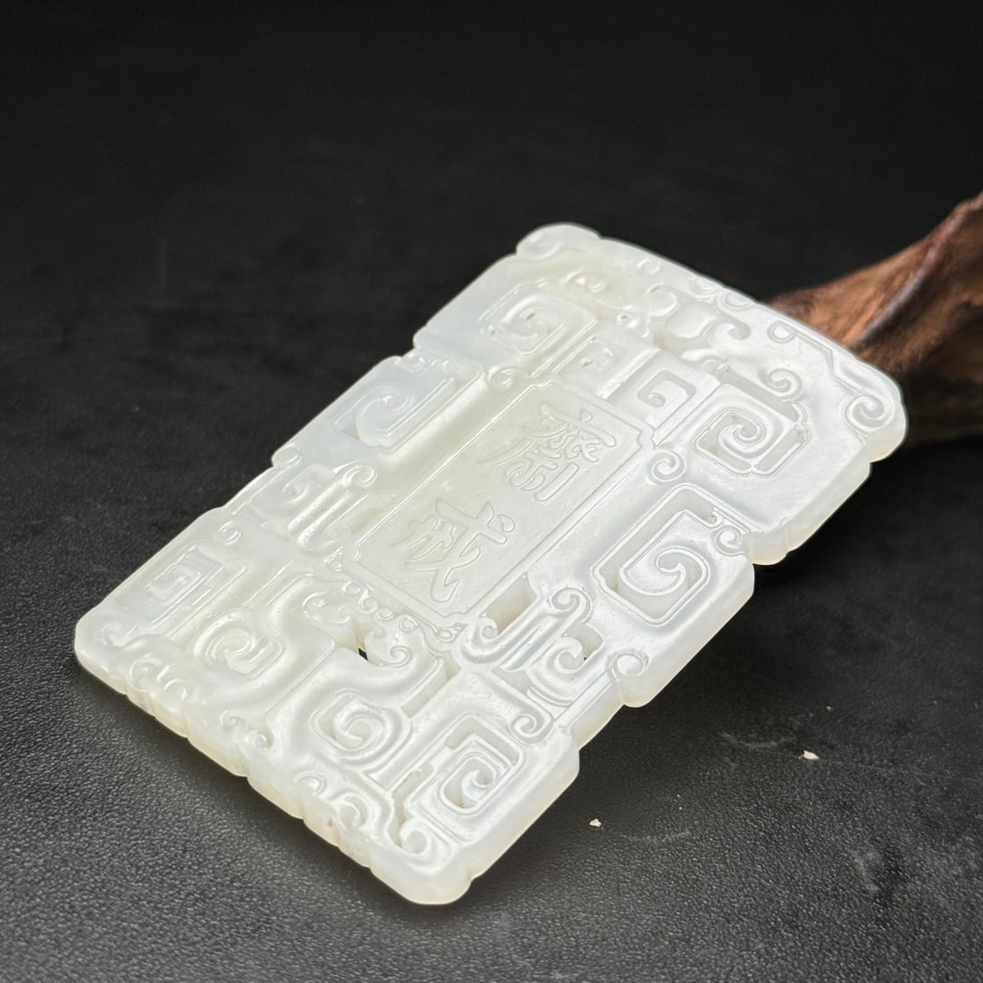 A Exquisite Hotan Jade Brand - 4