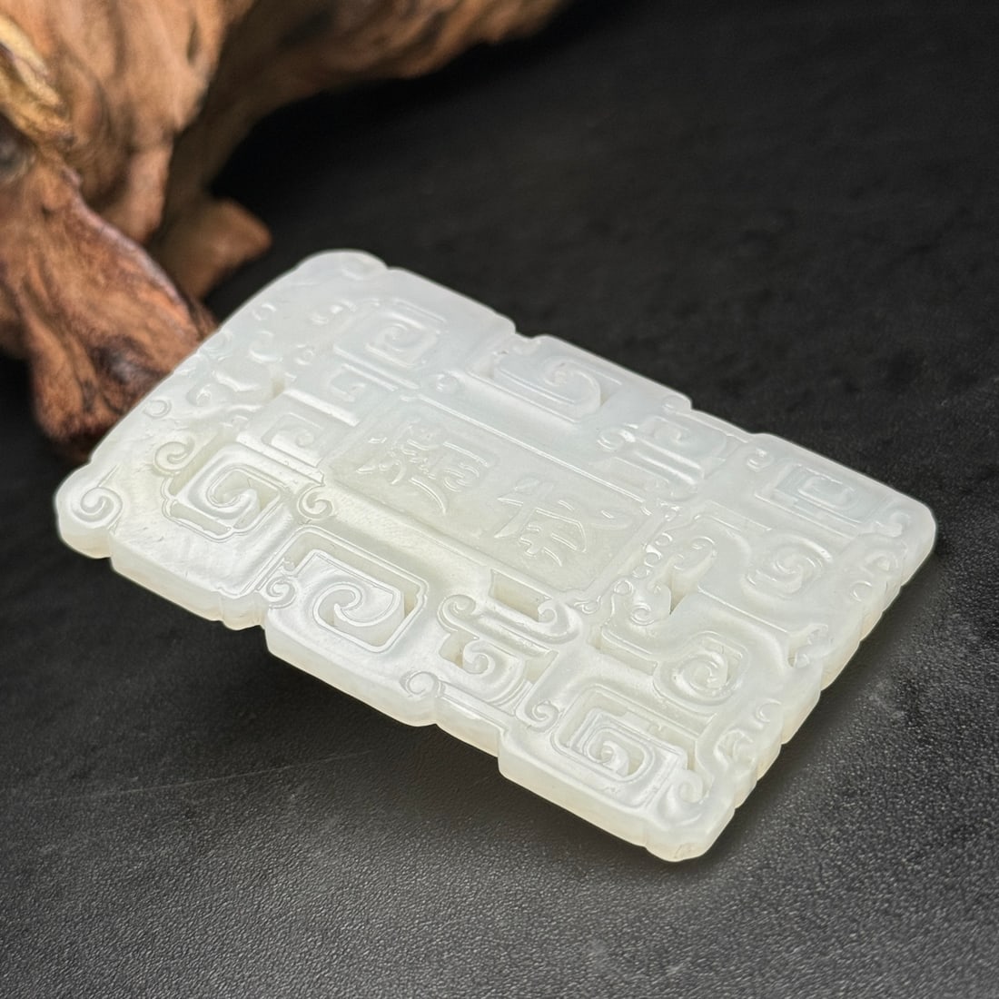 A Exquisite Hotan Jade Brand - 5