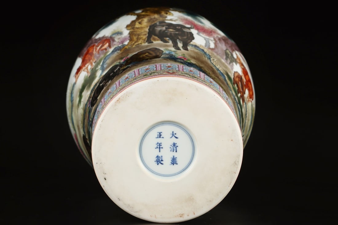 A Exquisite Enamel Buffalo Pattern Vase - 9