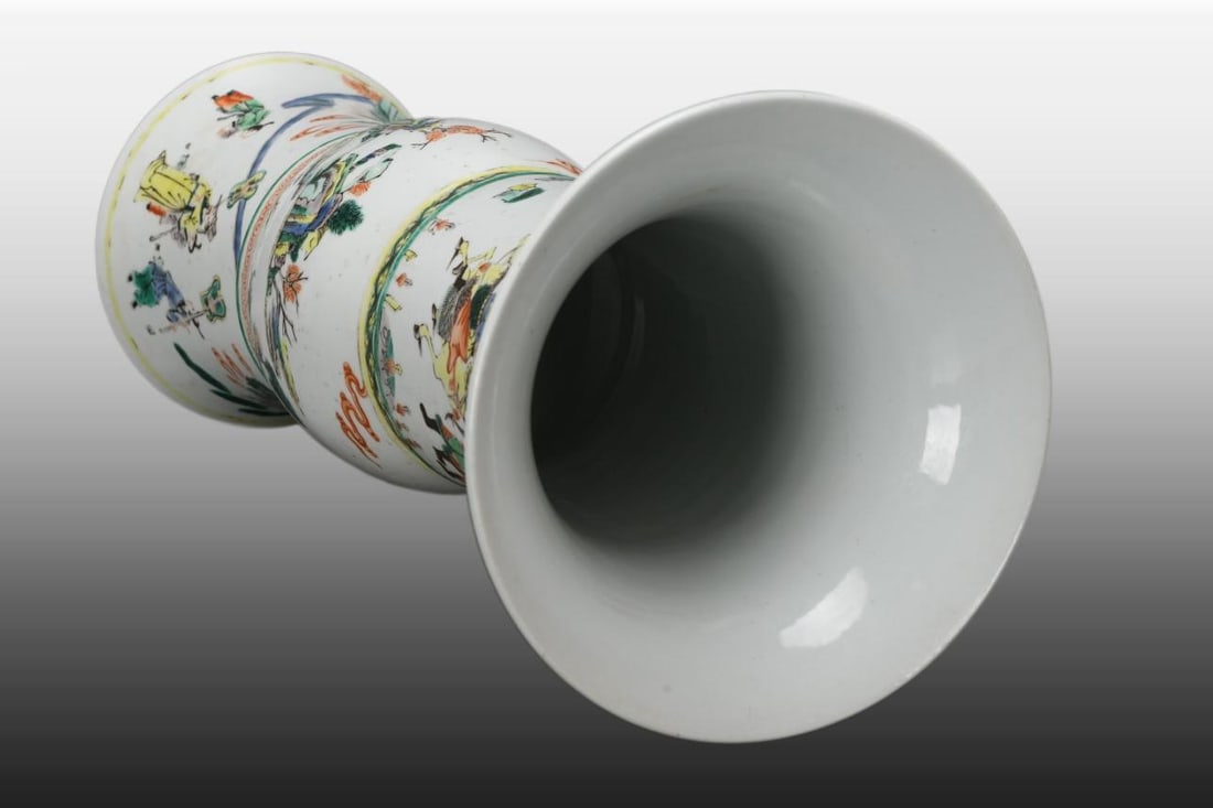 A Exquisite Wucai Figures Pattern Vase - 2