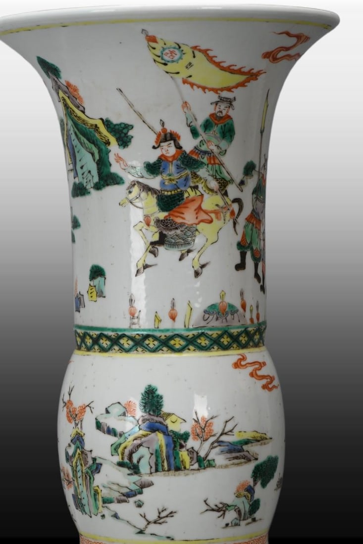 A Exquisite Wucai Figures Pattern Vase - 3