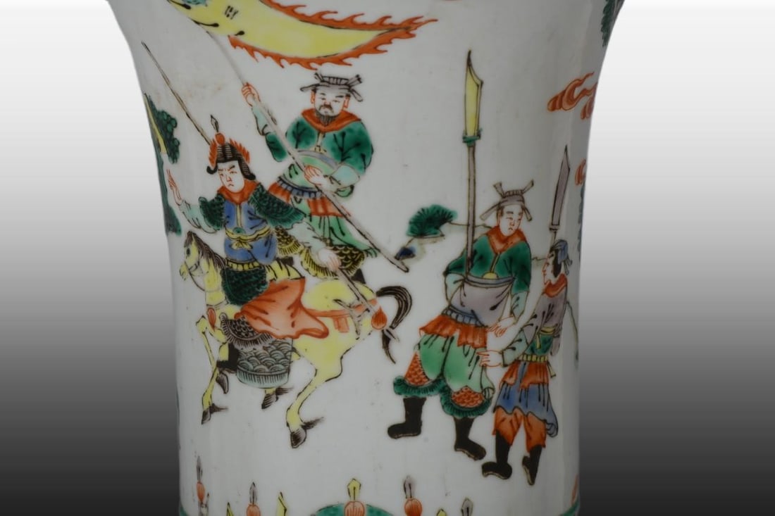 A Exquisite Wucai Figures Pattern Vase - 6