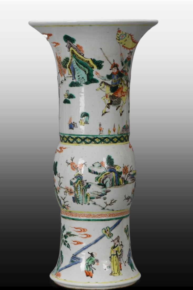 A Exquisite Wucai Figures Pattern Vase - 7