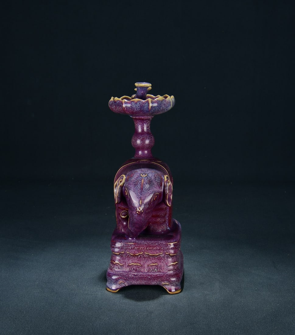 A Exquisite Jun yao Grape Purple Glazed Elephant Candlestick: A Exquisite Jun yao Grape Purple Glazed Elephant Candlestick,Song Dynasty, China,With Mark,Size:10.6inx5.9in 钧窑葡萄紫釉象烛台,中国&#