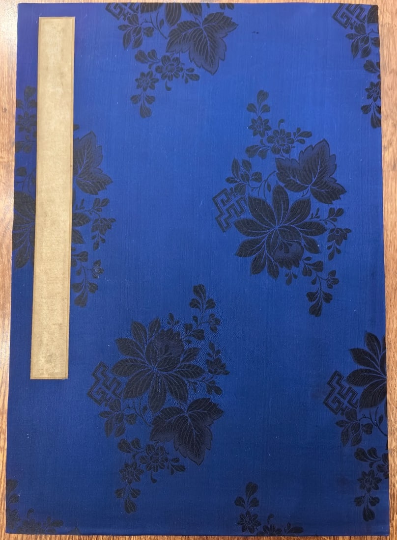 A Set of Chinese Ink Paintings of Flower and Bird on Paper: A Set of Chinese Ink Paintings of Flower and Bird on Paper 一套中国水墨纸本花鸟画,中国清代,八大