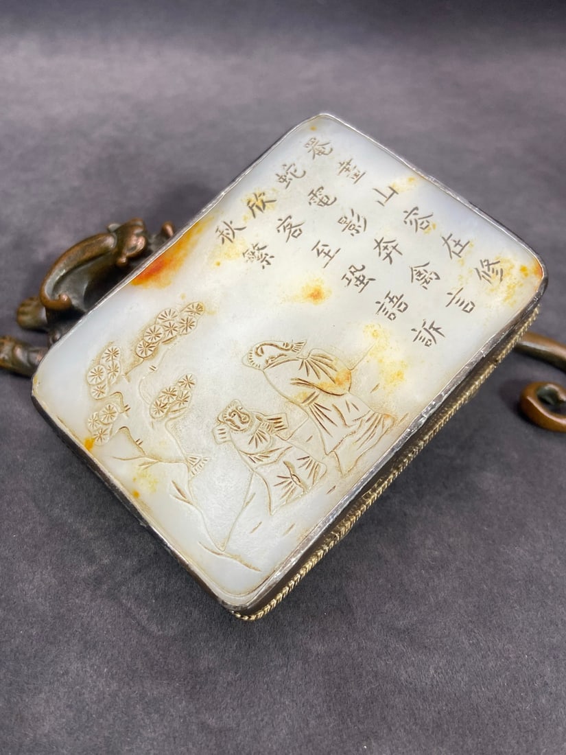 A Exquisite Silver Inlaid Hotan Jade Character and Story Pattern Belt Hook: A Exquisite Silver Inlaid Hotan Jade Character and Story Pattern Belt Hook,Ming Dynasty, China,Size:3.1inx2.3inx0.8in ,Weight:202g 银嵌和田玉人物故É