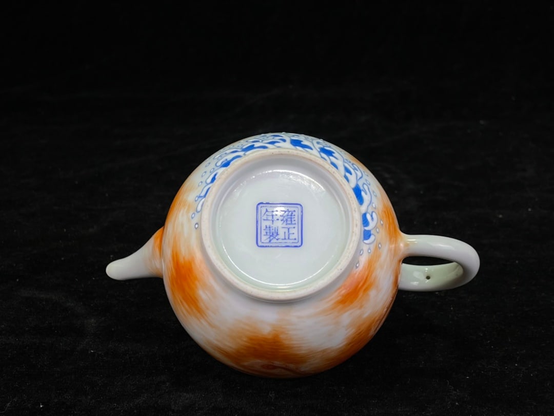 A Exquisite Iron-Red Phoenix Pattern Ewer - 9