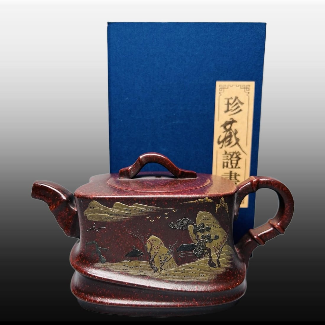 A Exquisite Purple Sands Landscape Pattern Teapot: A Exquisite Purple Sands Landscape Pattern Teapot,Republic of China,With Mark,Size:3.7inx5.1in 紫砂山水纹壶,民国,带款