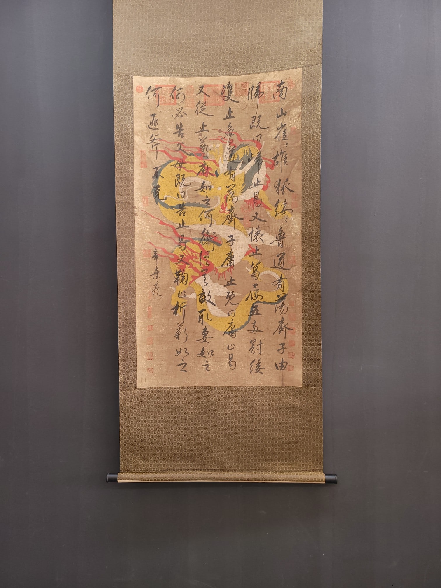 A Fabulous Chinese Ink Calligraphy on Silk: A Fabulous Chinese Ink Calligraphy on Silk,Song Dynasty, China,Xin Qiji,without frame size:25.8inx47.8in