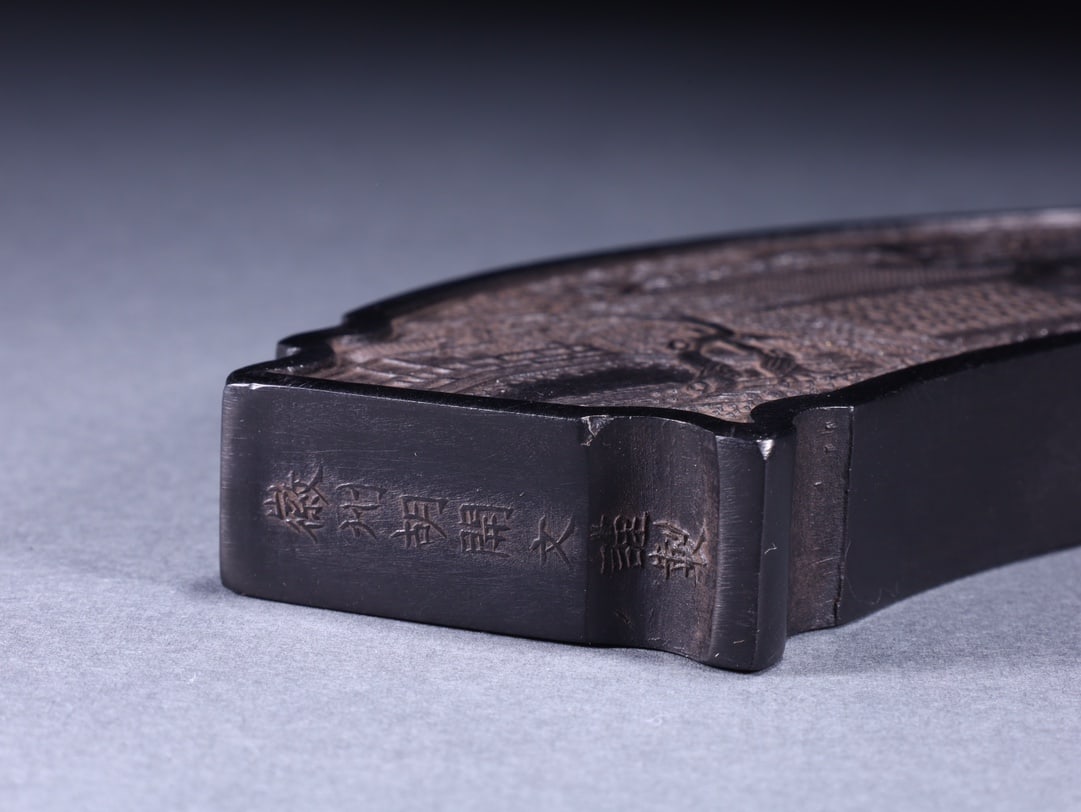 A Exquisite Landscape Pattern China ink - 9