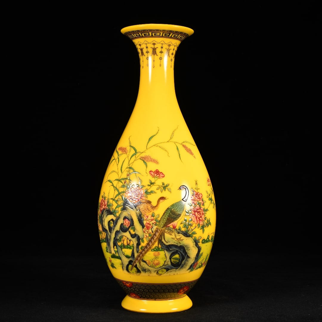 A Exquisite Yellow Glazed Enamel Flower and Bird Pattern Vase: A Exquisite Yellow Glazed Enamel Flower and Bird Pattern Vase,Qing Dynasty, China,Yongzheng Four-character Mark,Size:13inx5.5in 黄釉珐琅彩花鸟纹瓶