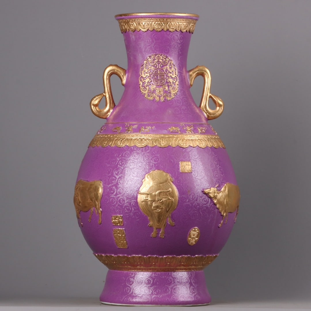 A Exquisite Purple Ground Gilt Buffalo Pattern Ruyi-Ears Vase: A Exquisite Purple Ground Gilt Buffalo Pattern Ruyi-Ears Vase,Qing Dynasty, China,Qianlong Six-character Mark,Size:19.9inx10.6in 紫地鎏金牛纹如意耳