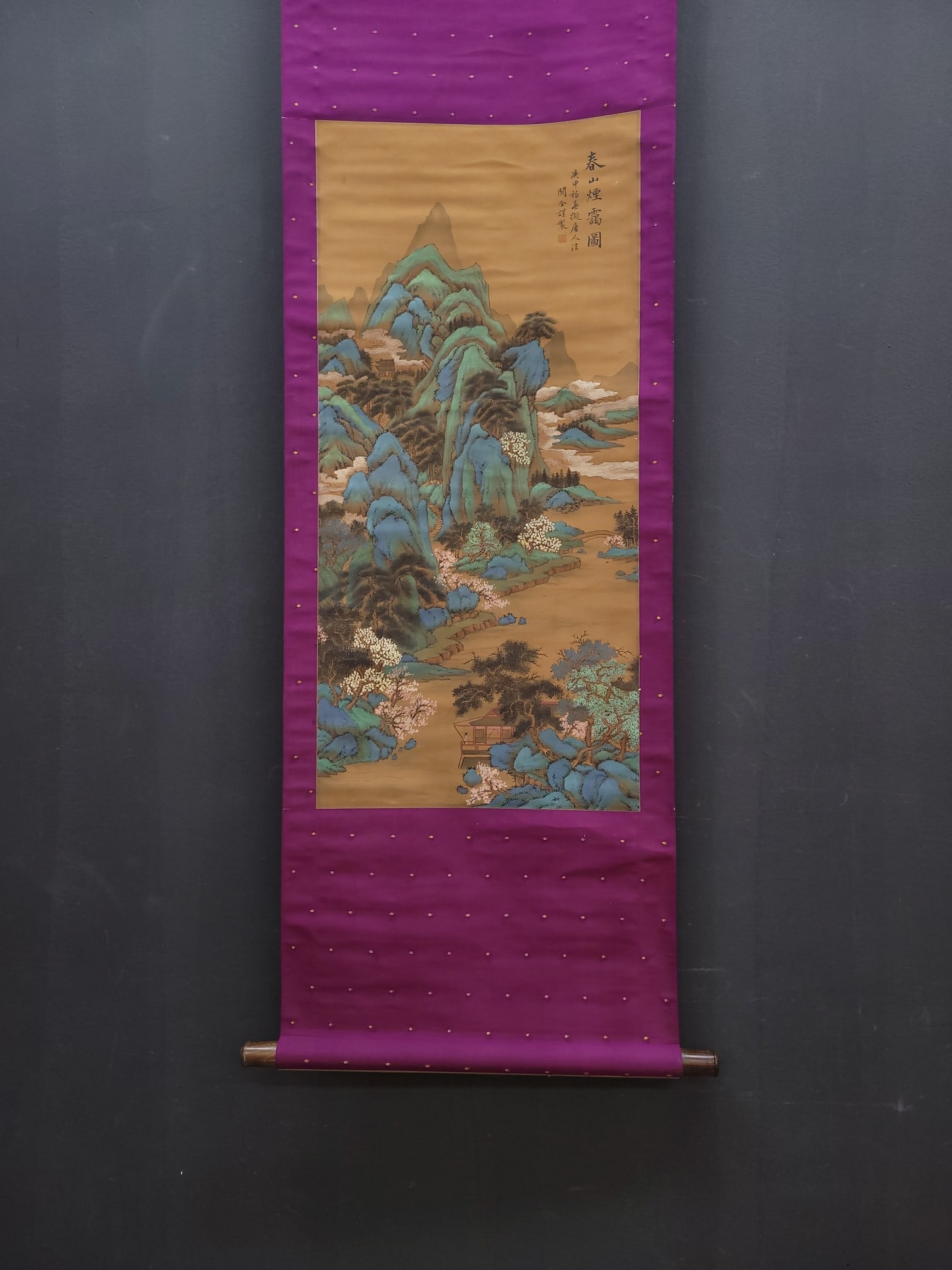 A Chinese Vertical Scroll Ink Painting of Landscape on Silk: A Chinese Vertical Scroll Ink Painting of Landscape on Silk,Five Dynasties,Guan Tong,without frame size:17.3inx36.8in 一幅中国水墨绢本山水&#
