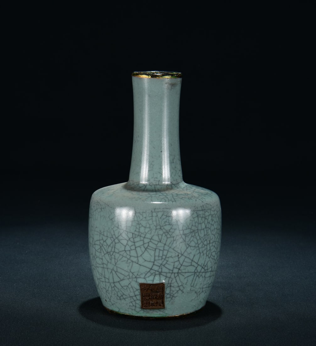 A Exquisite Ru yao Sky Blue Glazed Cover with Gold Vase: A Exquisite Ru yao Sky Blue Glazed Cover with Gold Vase,Song Dynasty, China,With Mark,Size:7.9inx6.1in 汝窑天青釉包金瓶,中国宋代