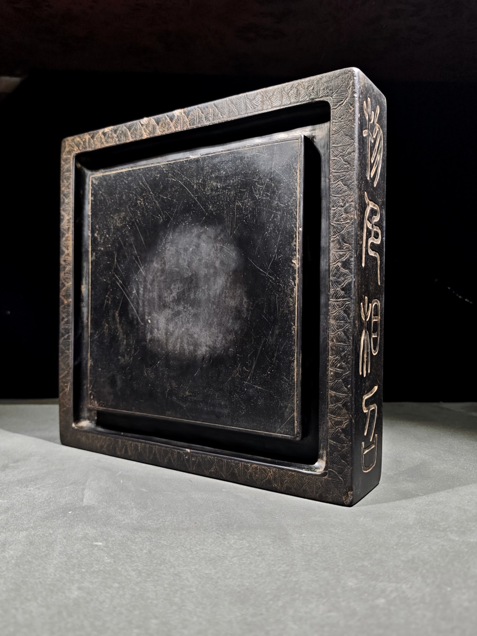 A Exquisite Zheng Banqiao Mark Square Inkstone: A Exquisite Zheng Banqiao Mark Square Inkstone,Qing Dynasty, China,Size:12inx12inx2.6in 郑板桥款正方形端砚,中国清代