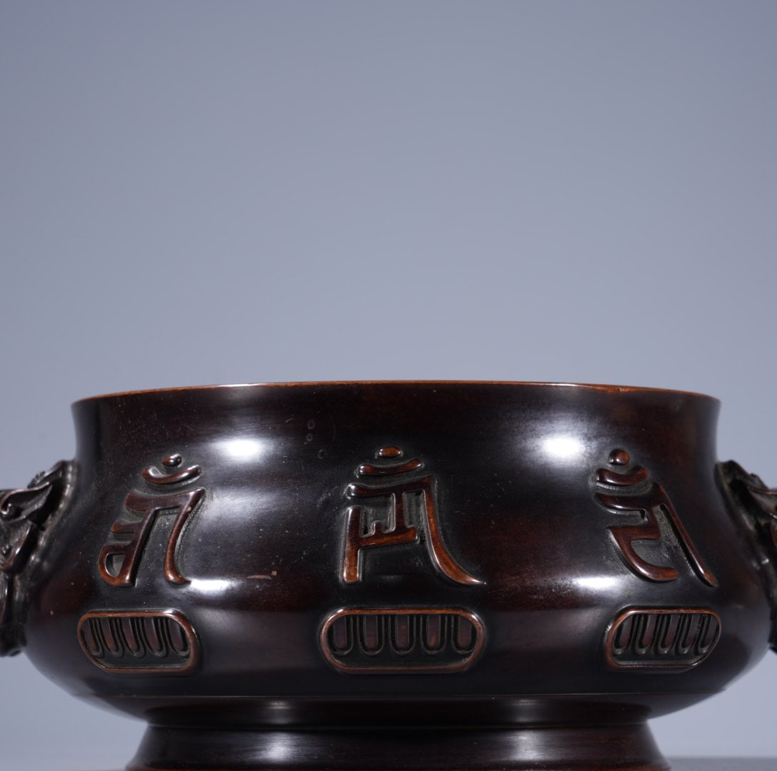 A Exquisite Copper Lion-Ears Censer - 2