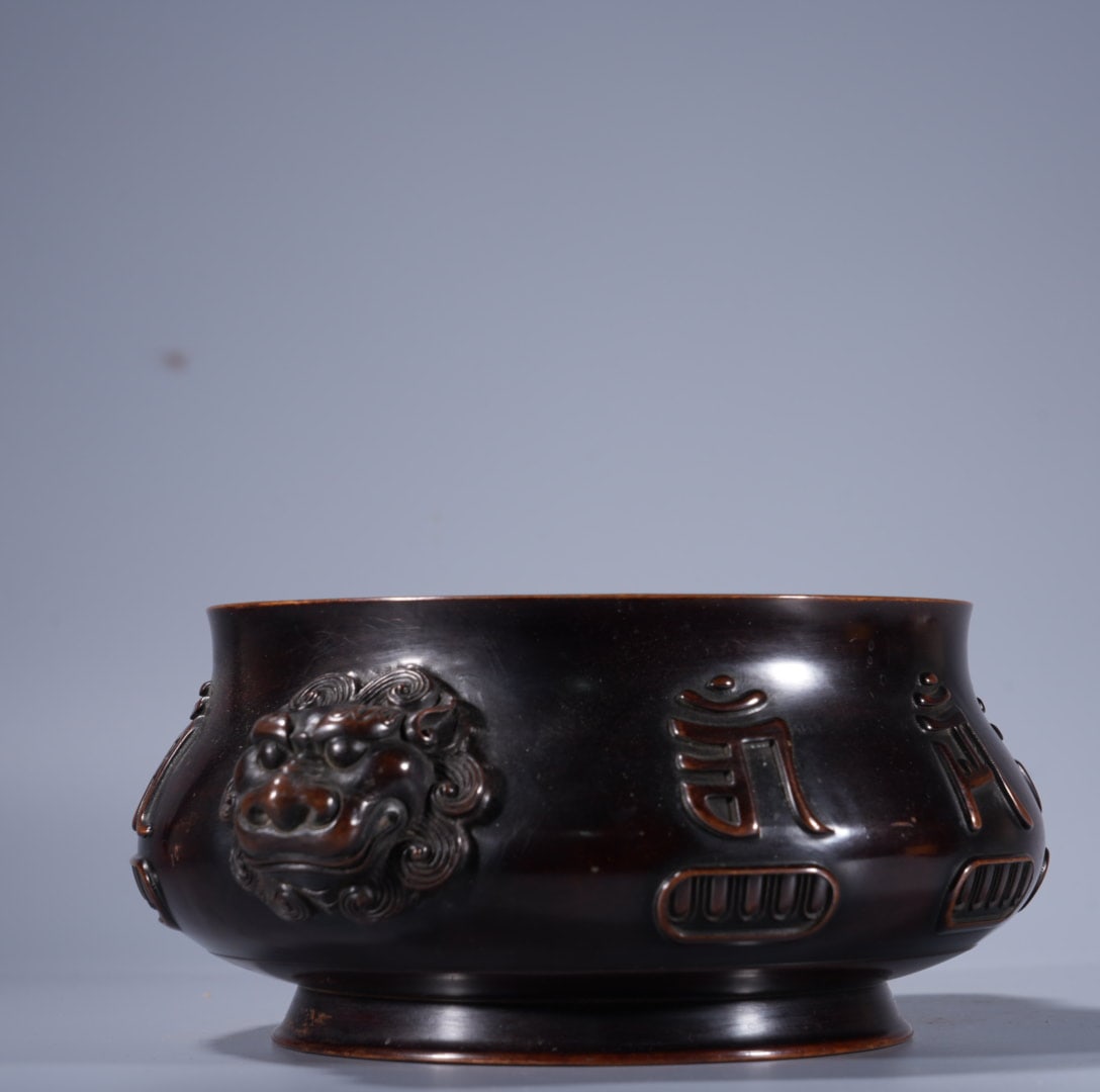 A Exquisite Copper Lion-Ears Censer - 3