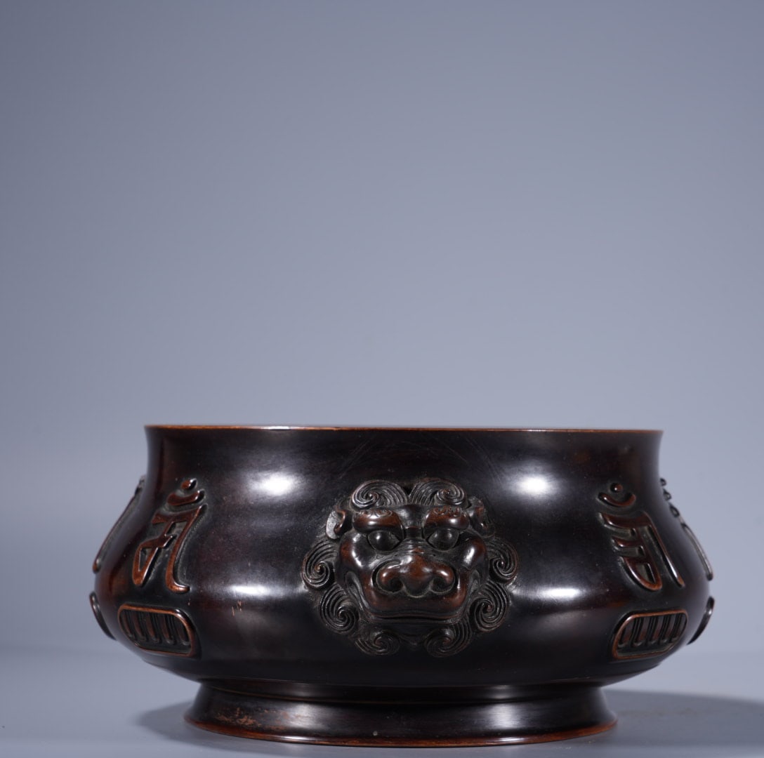 A Exquisite Copper Lion-Ears Censer - 4