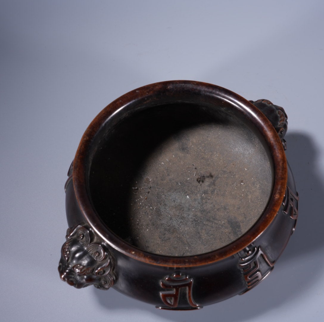 A Exquisite Copper Lion-Ears Censer - 7