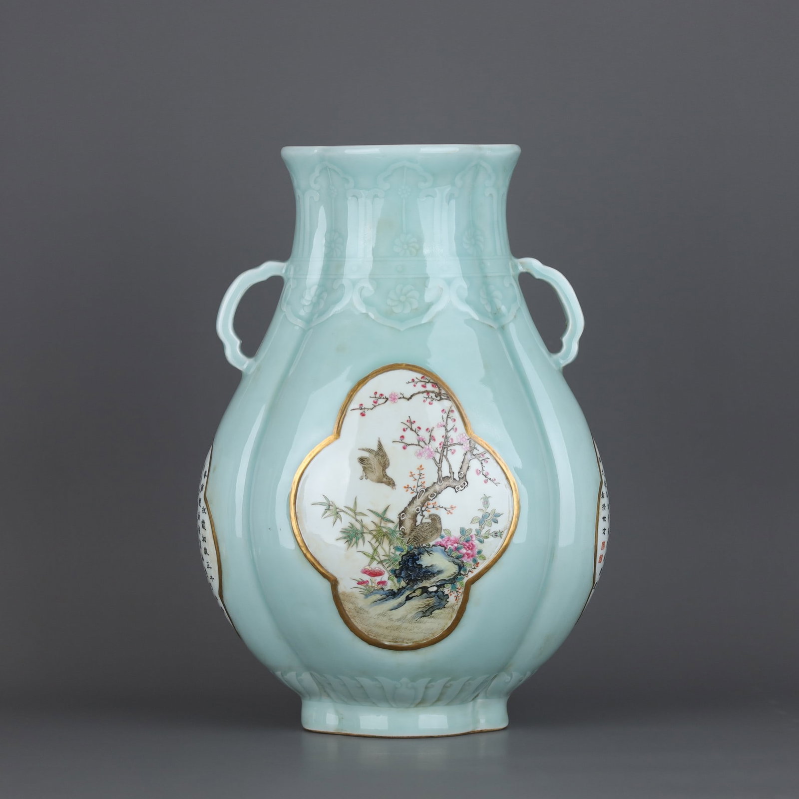 A Exquisite Sky Blue Glazed Famille-Rose Flower and Bird Pattern Double-Ears Vase: A Exquisite Sky Blue Glazed Famille-Rose Flower and Bird Pattern Double-Ears Vase,Qing Dynasty, China,Qianlong Six-character Mark,Size:14.3inx10.2in 天青釉粉彩花