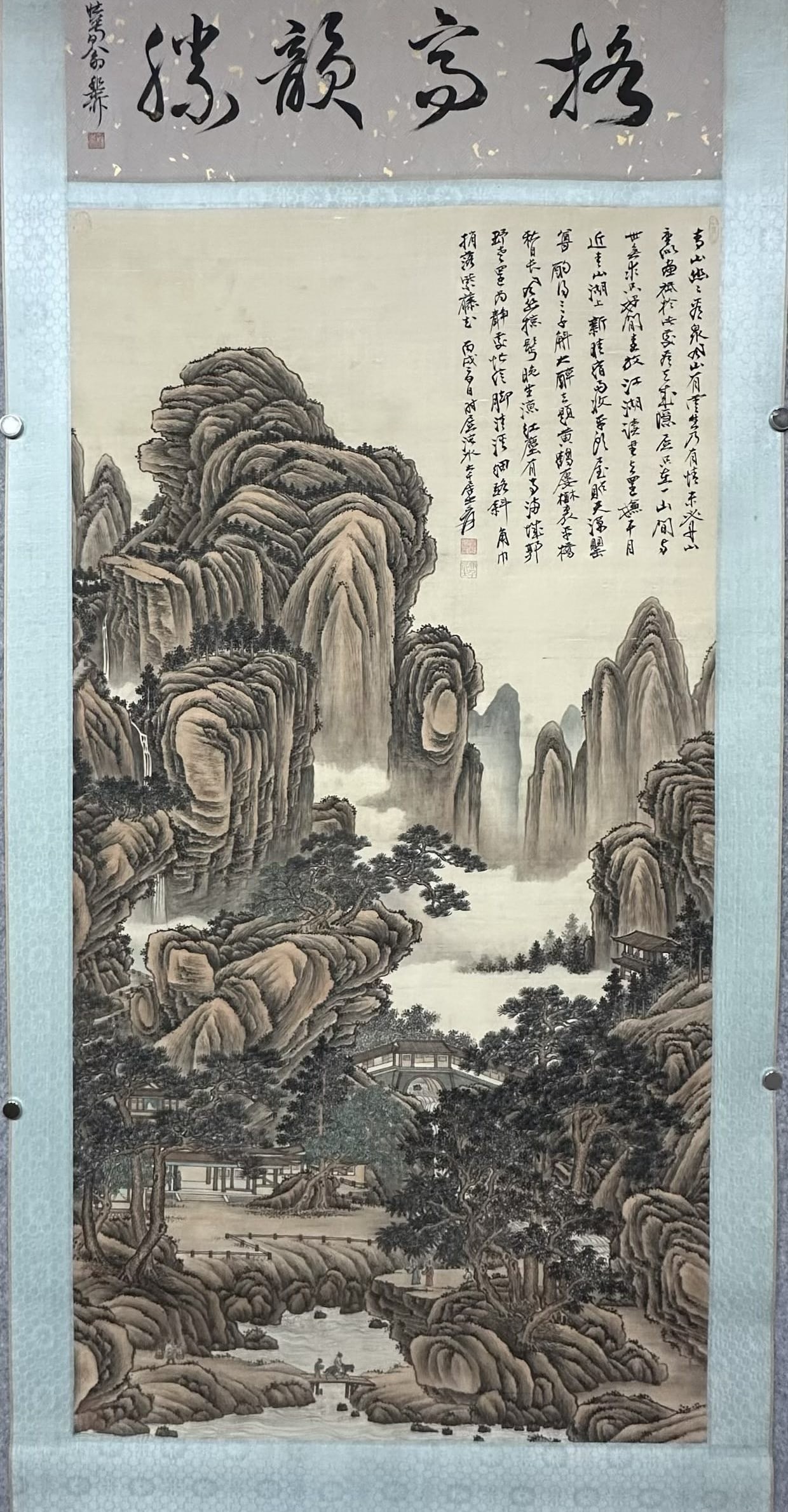 A Chinese Vertical Scroll Ink Painting of Landscape on Silk: A Chinese Vertical Scroll Ink Painting of Landscape on Silk,Modern Period of China,Zhang Daqian,without frame size:61.4inx26.8in 一幅中国水墨绢本山