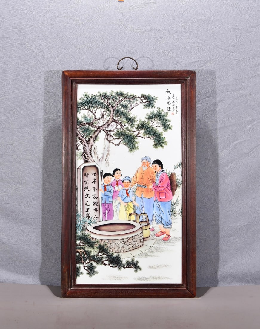 A Exquisite Red wood Famille-Rose Figures Porcelain Plate Hanging Panel (1 of 8)