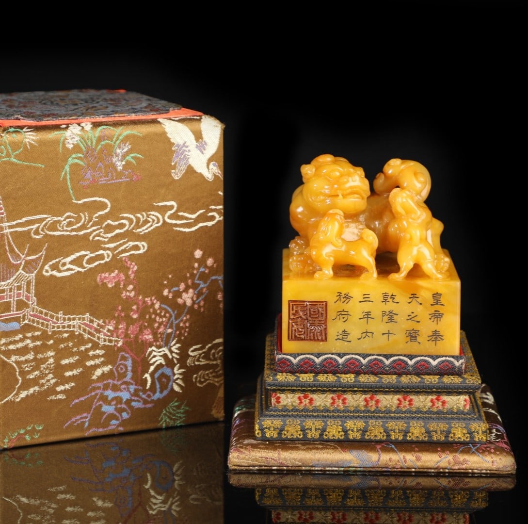 A Exquisite Shoushan Stone Auspicious Beast Seal: A Exquisite Shoushan Stone Auspicious Beast Seal,Qing Dynasty, China,Size:3.9inx3.5inx3.5in,Weight:1300g 寿山石瑞兽印章,中国清代
