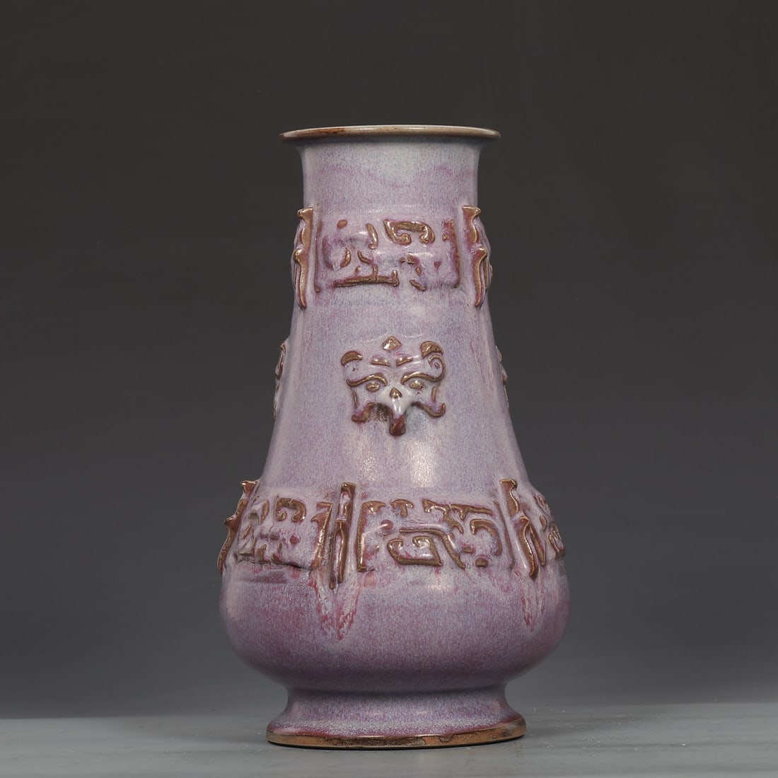 A Exquisite Jun Yao Purple Glazed String Pattern Vase (1 of 8)