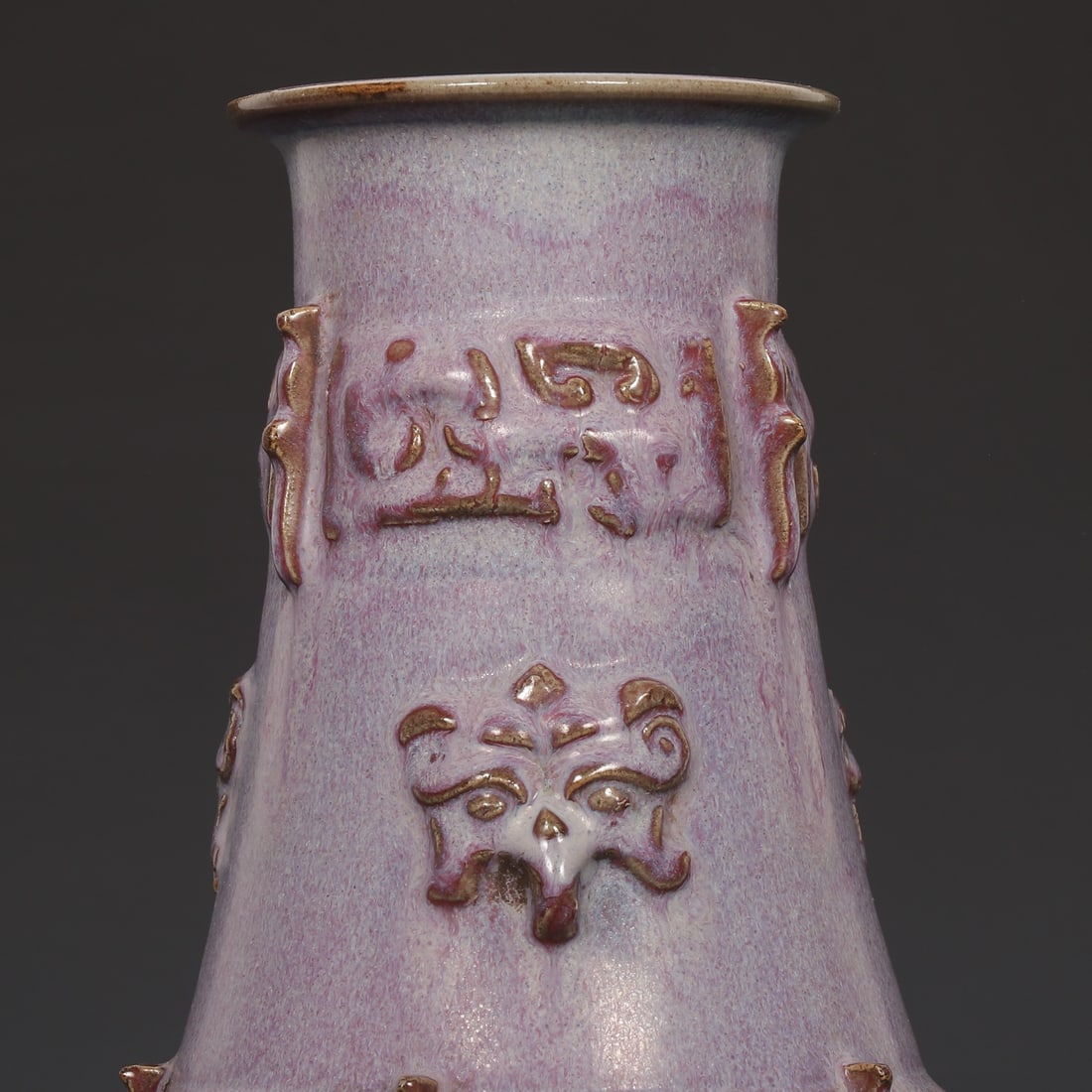 A Exquisite Jun Yao Purple Glazed String Pattern Vase - 2
