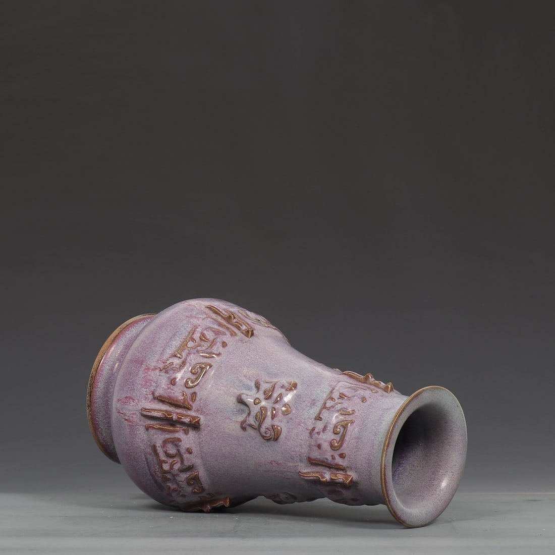 A Exquisite Jun Yao Purple Glazed String Pattern Vase - 6
