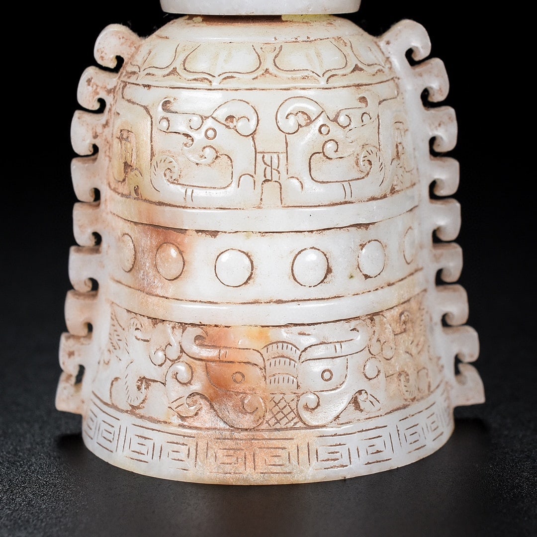A Exquisite Hotan Jade Dragon Pattern Chime - 2