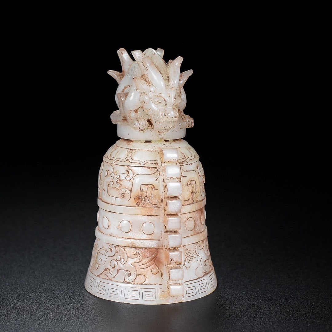 A Exquisite Hotan Jade Dragon Pattern Chime - 3