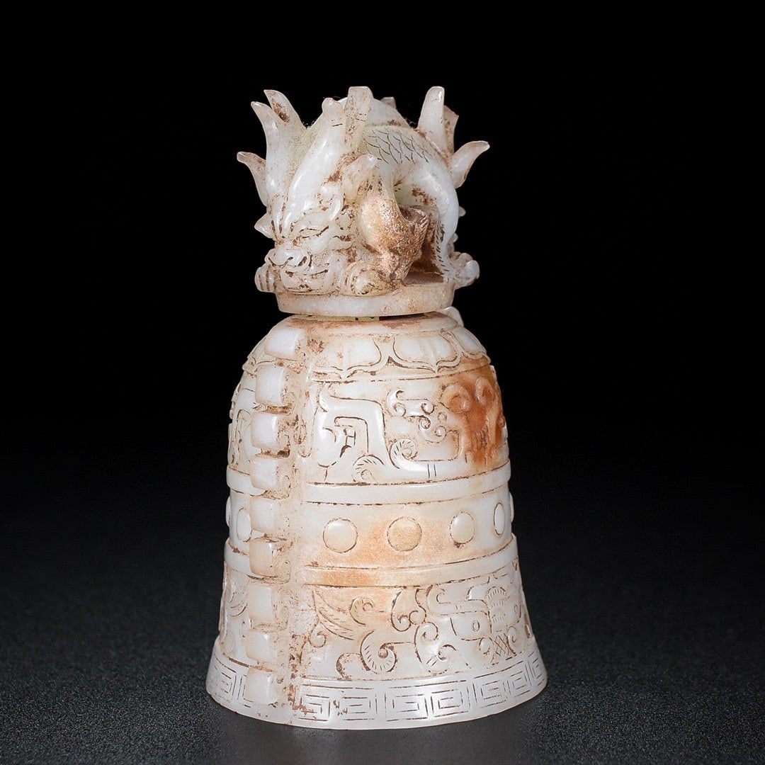 A Exquisite Hotan Jade Dragon Pattern Chime - 4