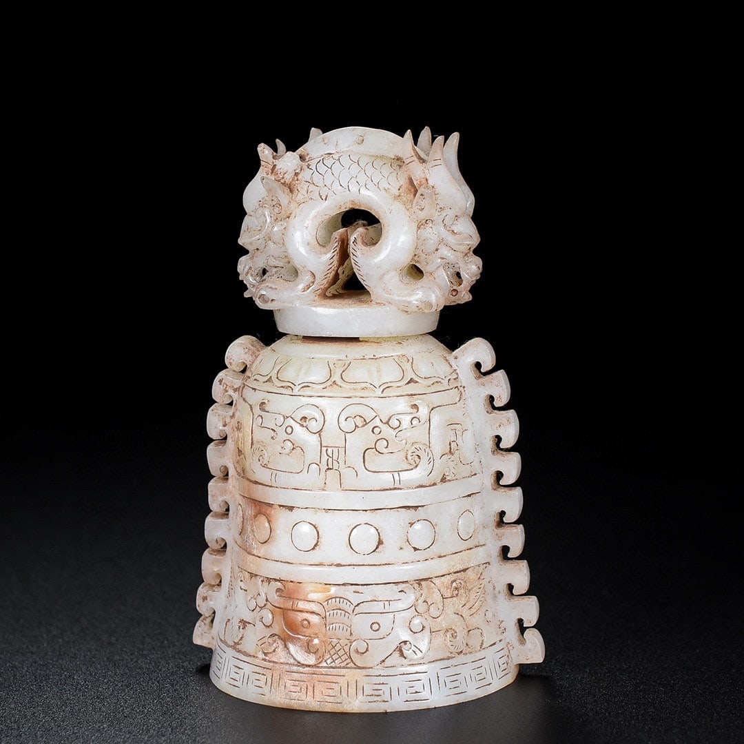 A Exquisite Hotan Jade Dragon Pattern Chime - 5
