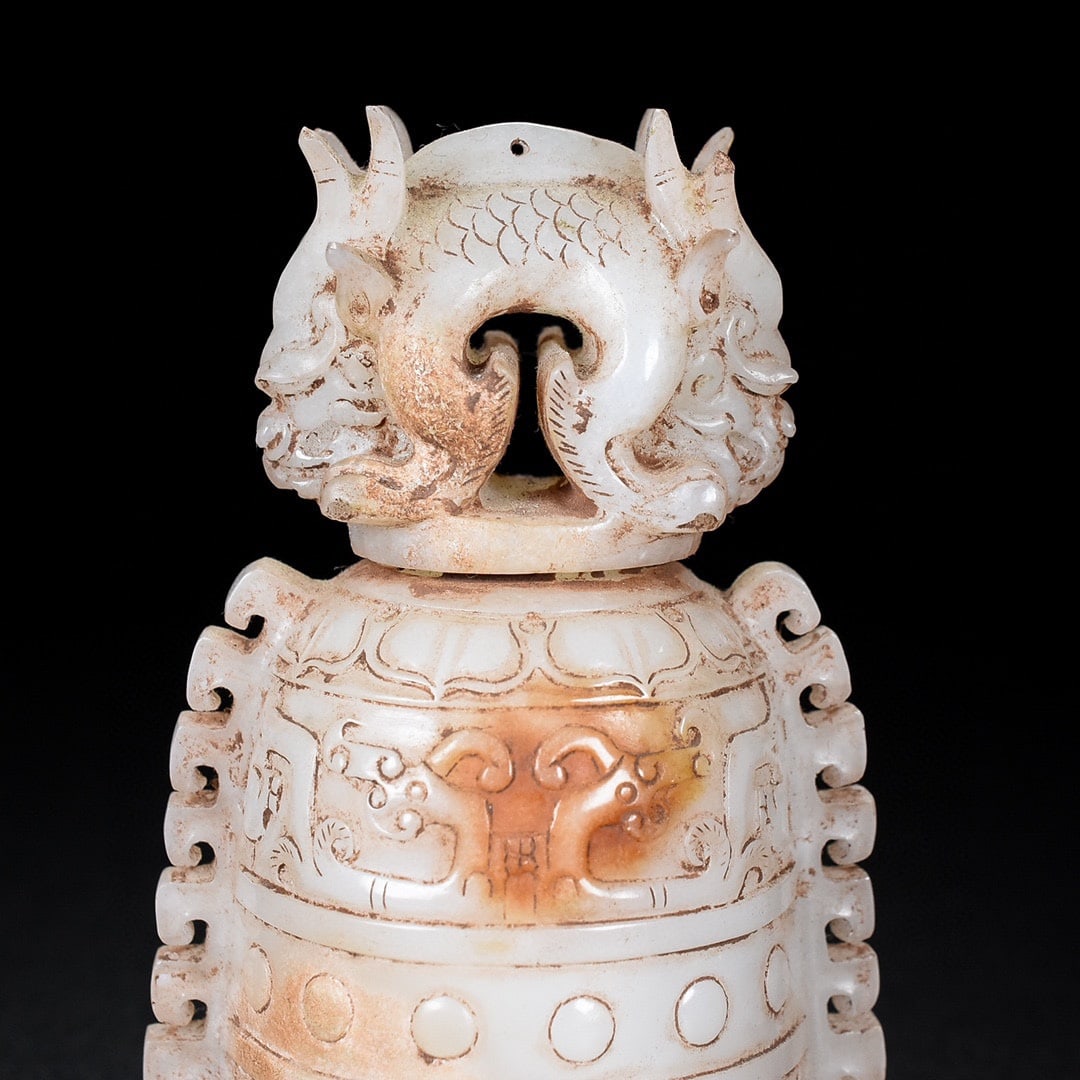 A Exquisite Hotan Jade Dragon Pattern Chime - 6