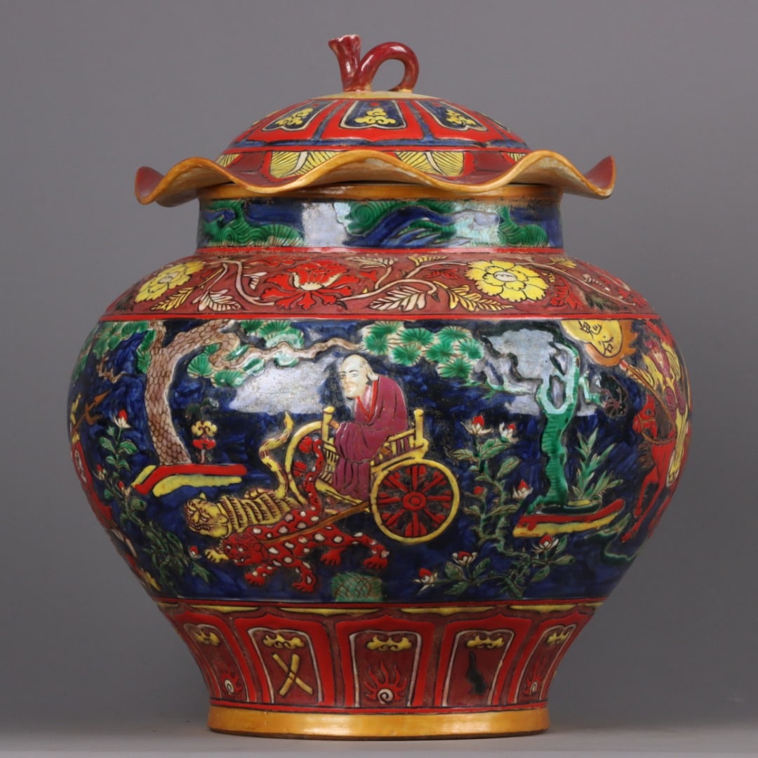 A Exquisite Enamel Figures Pattern Lotus Leaf Jar: A Exquisite Enamel Figures Pattern Lotus Leaf Jar,Yuan Dynasty, China,With Mark,Size:13.8inx13.8in