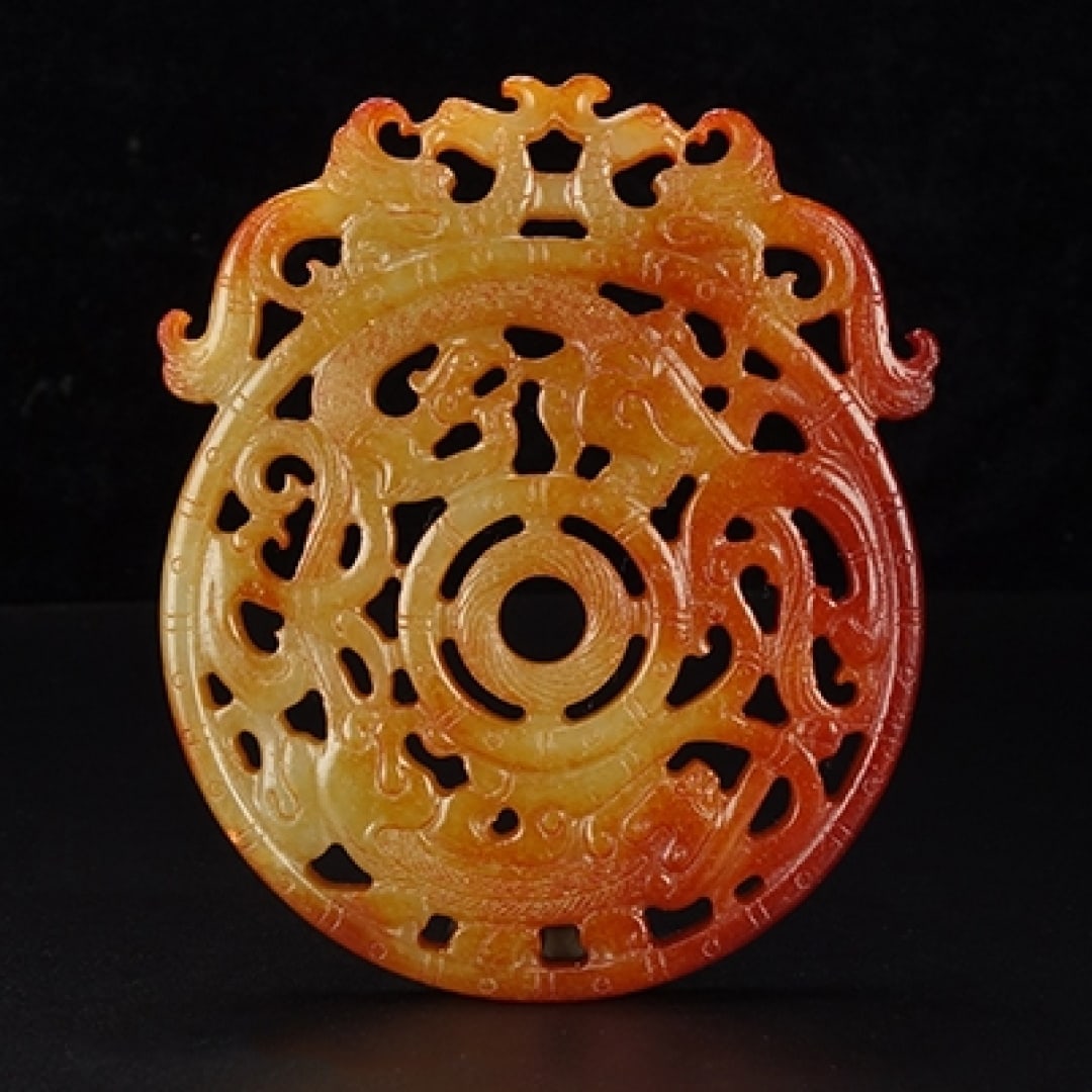 A Exquisite Hotan Jade Bi: A Exquisite Hotan Jade Bi,Han Dynasty, China,Size:3.5inx3inx0.3in ,Weight:76.5g 和田玉璧,中国汉代