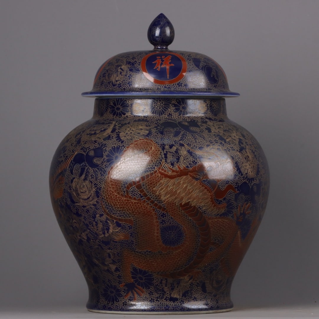 A Exquisite Ji Blue Glazed Cloisonne Dragon and Phoenix Pattern Jar: A Exquisite Ji Blue Glazed Cloisonne Dragon and Phoenix Pattern Jar,Qing Dynasty, China,Qianlong Six-character Mark,Size:16.5inx11.4in