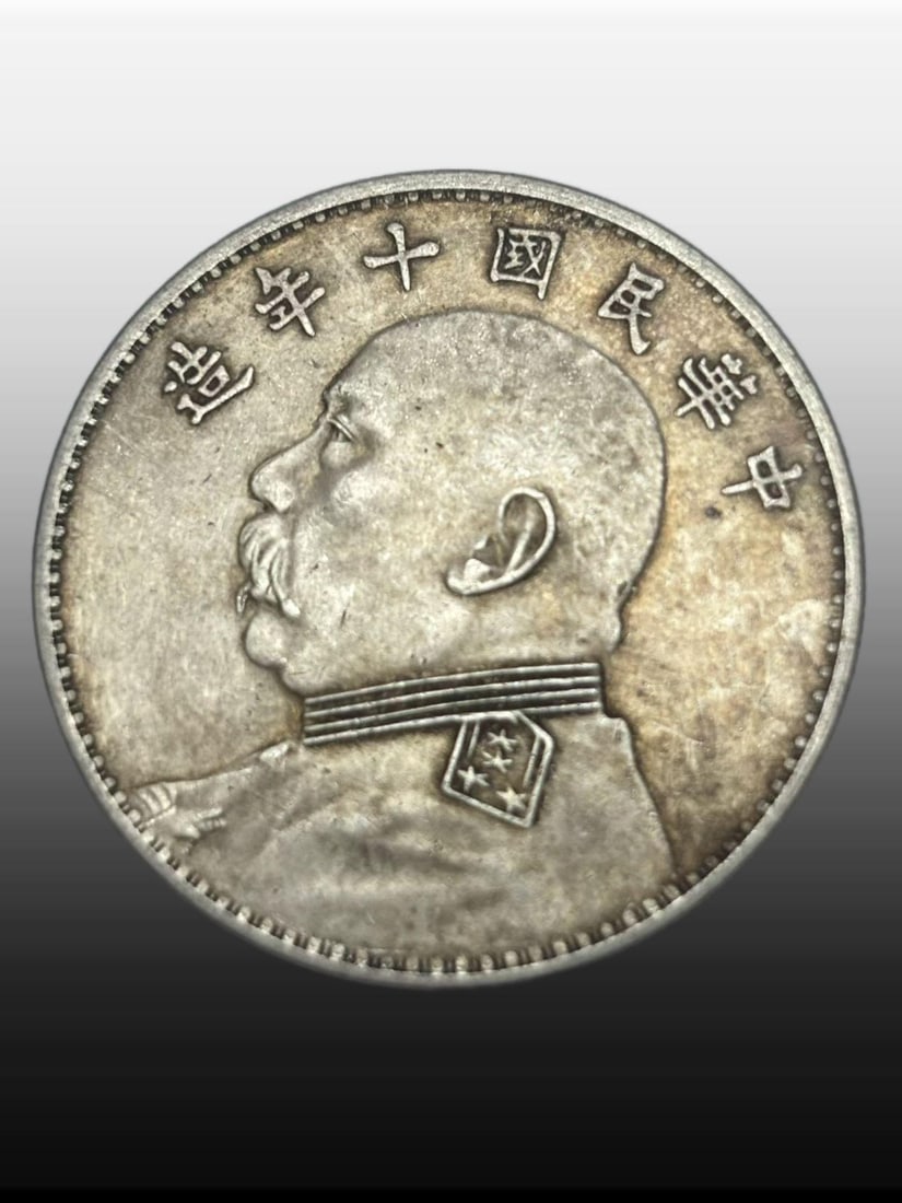 A Exquisite Warlord Silver Coin - 2