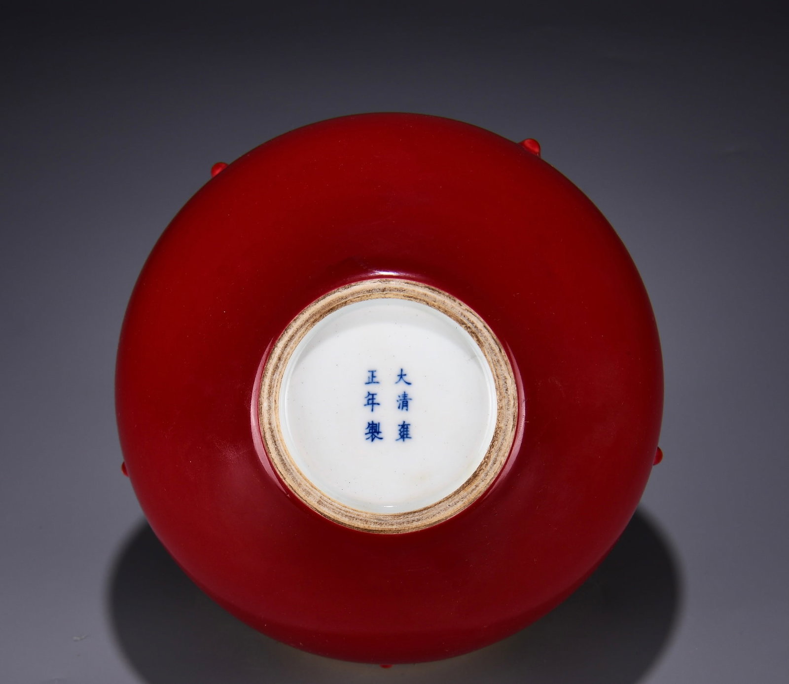 A Exquisite Lang Red Glazed Bat-Ears Brush Washer - 10