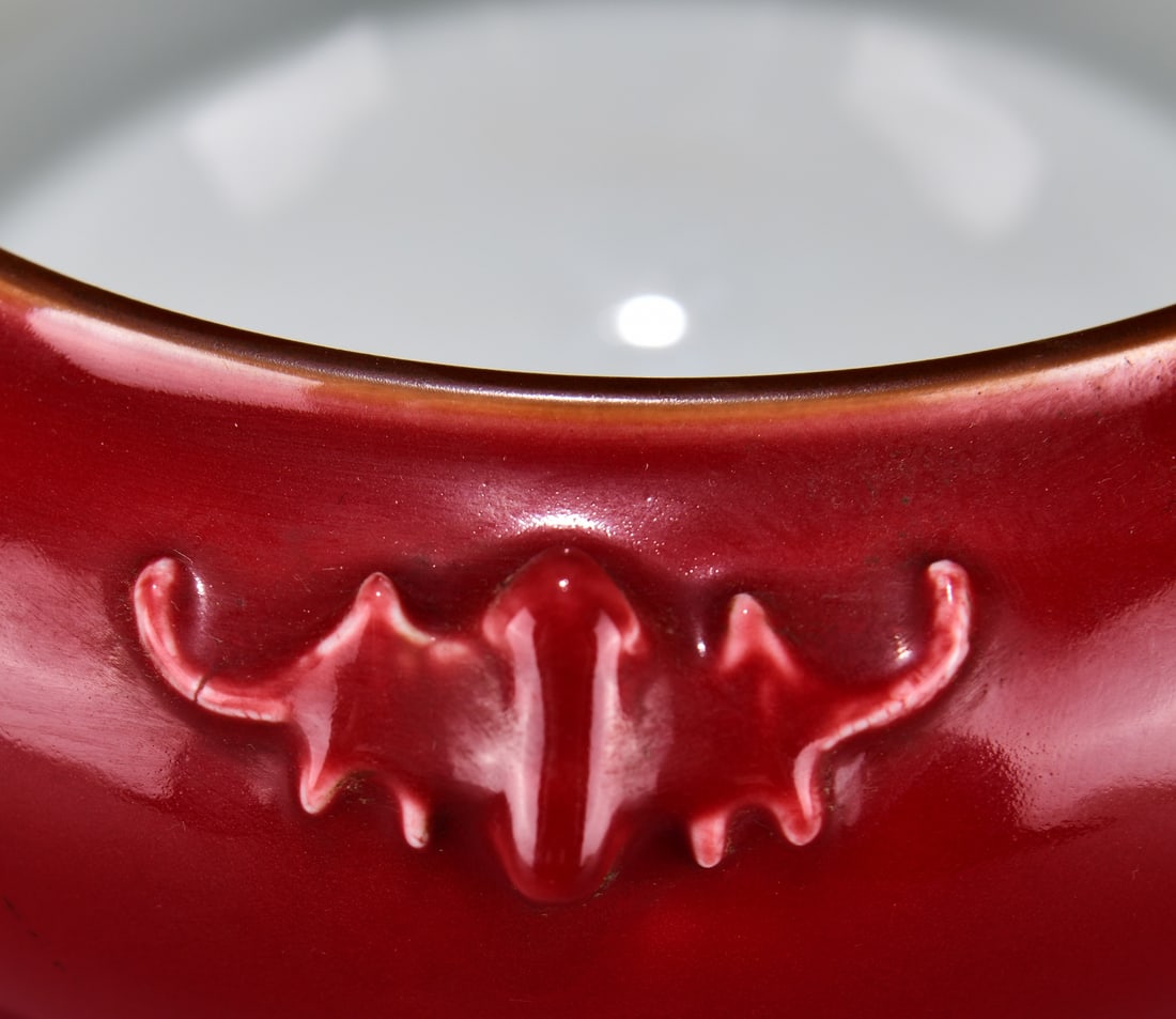 A Exquisite Lang Red Glazed Bat-Ears Brush Washer - 6