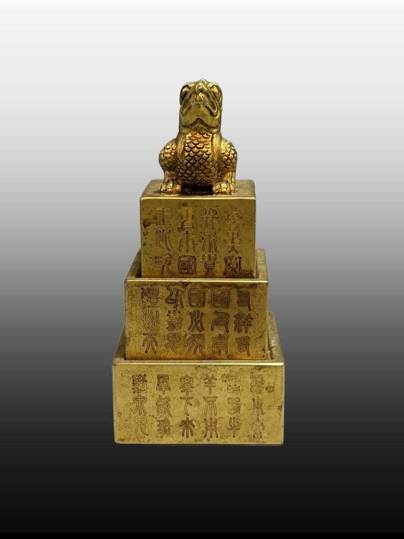 A Exquisite Gilt Bronze Seal - 2