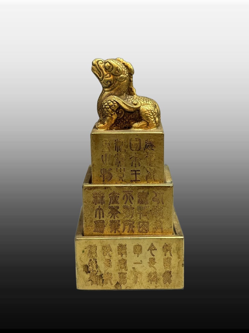 A Exquisite Gilt Bronze Seal - 3