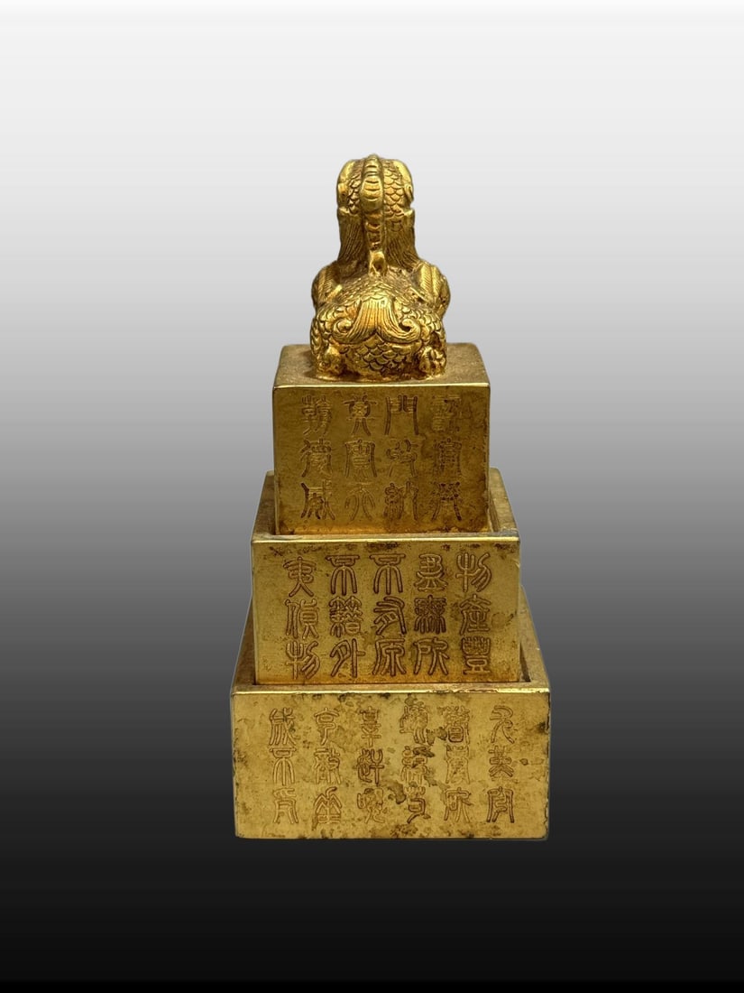 A Exquisite Gilt Bronze Seal - 4