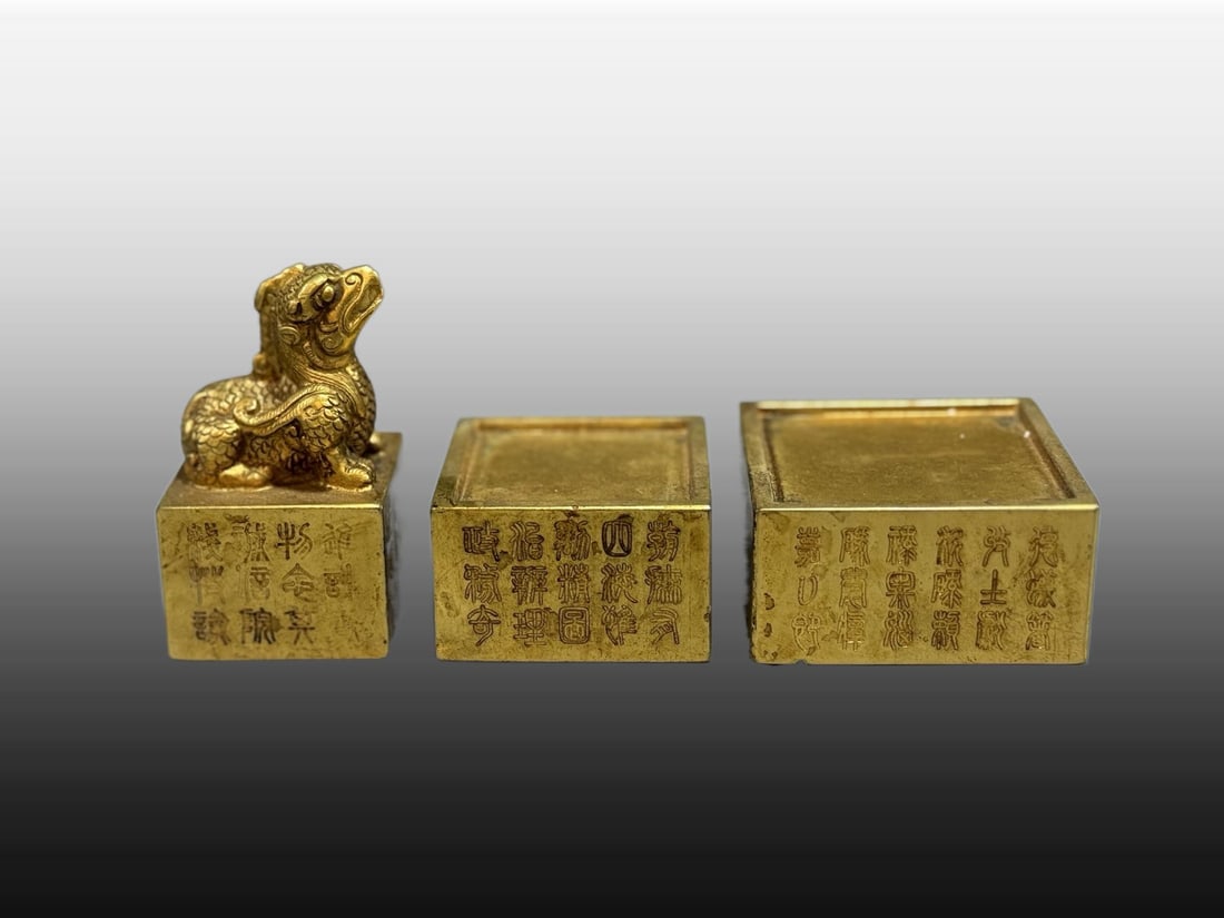 A Exquisite Gilt Bronze Seal - 5